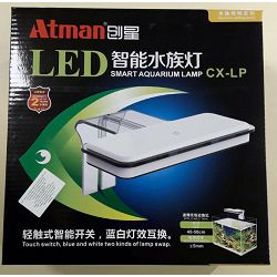 Atman LED rasvjeta za akvarij 40-50cm 8.5W