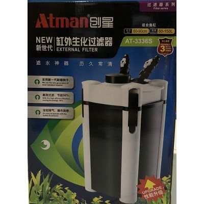 Atman AT-3336S vanjski filter 760 l/h