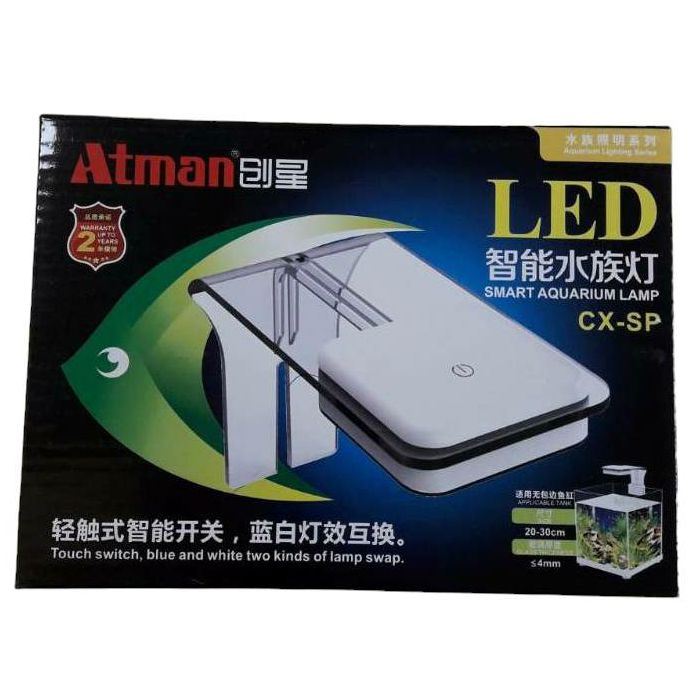 Atman LED rasvjeta za akvarij 20-30cm 4.3W