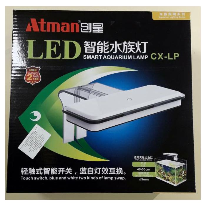 Atman LED rasvjeta za akvarij 40-50cm 8.5W