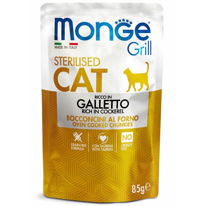 Monge Grill Sterilised Cat piletina u želeu hrana za sterilisane mačke 85g
