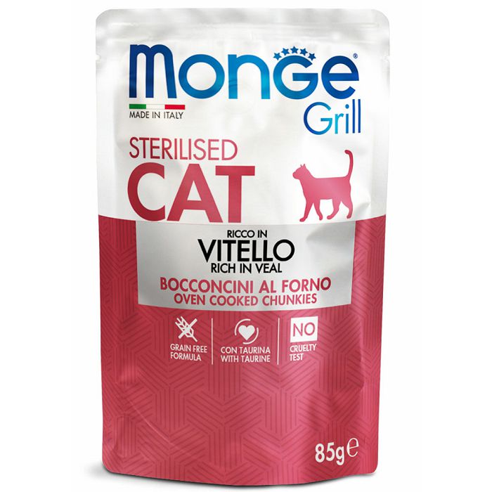 Monge Grill Sterilised Cat teleća jetra u želeu hrana za sterilisane mačke 85g