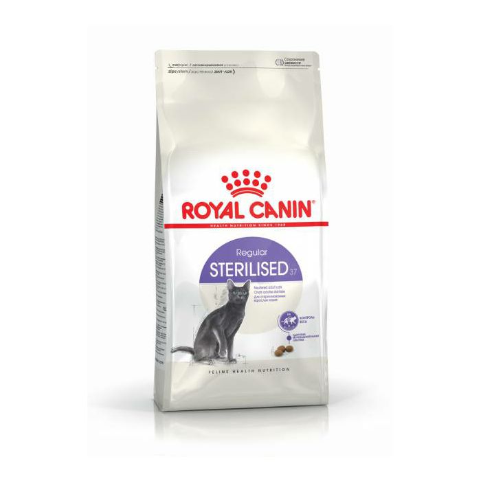 Royal Canin Sterilised 37, hrana za sterilisane mačke 10 kg